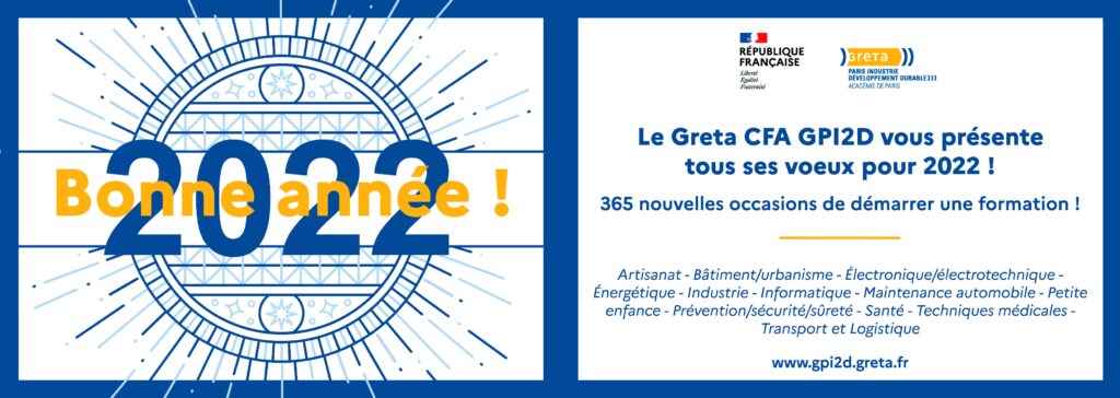Joyeuse année 2022 !